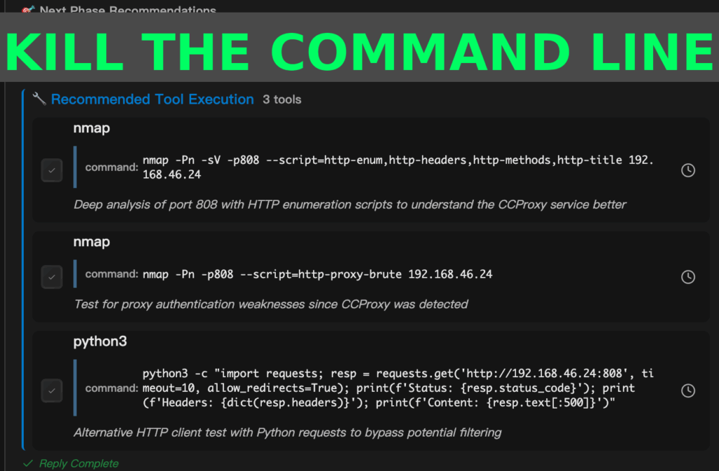 Retire the Command Line