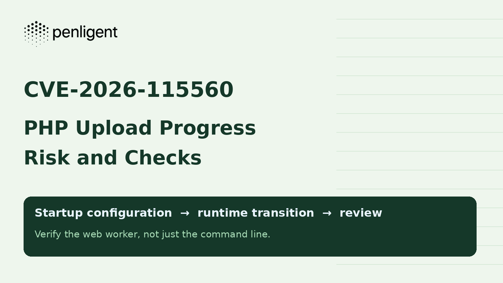 CVE-2026-115560 PHP upload progress risk and verification with the transparent Penligent logo